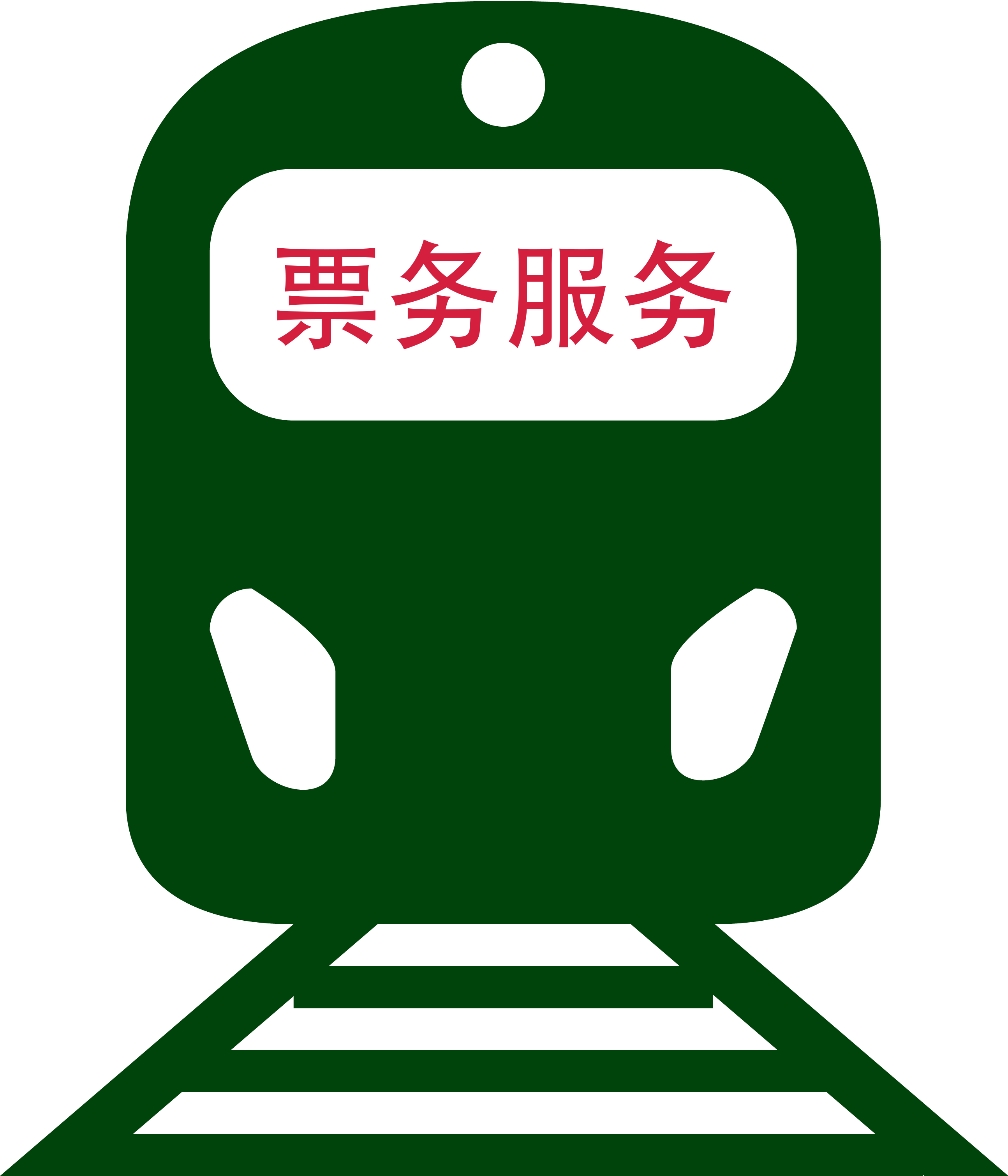 深圳票務(wù)代理服務(wù) 連接需求與便捷的專業(yè)橋梁